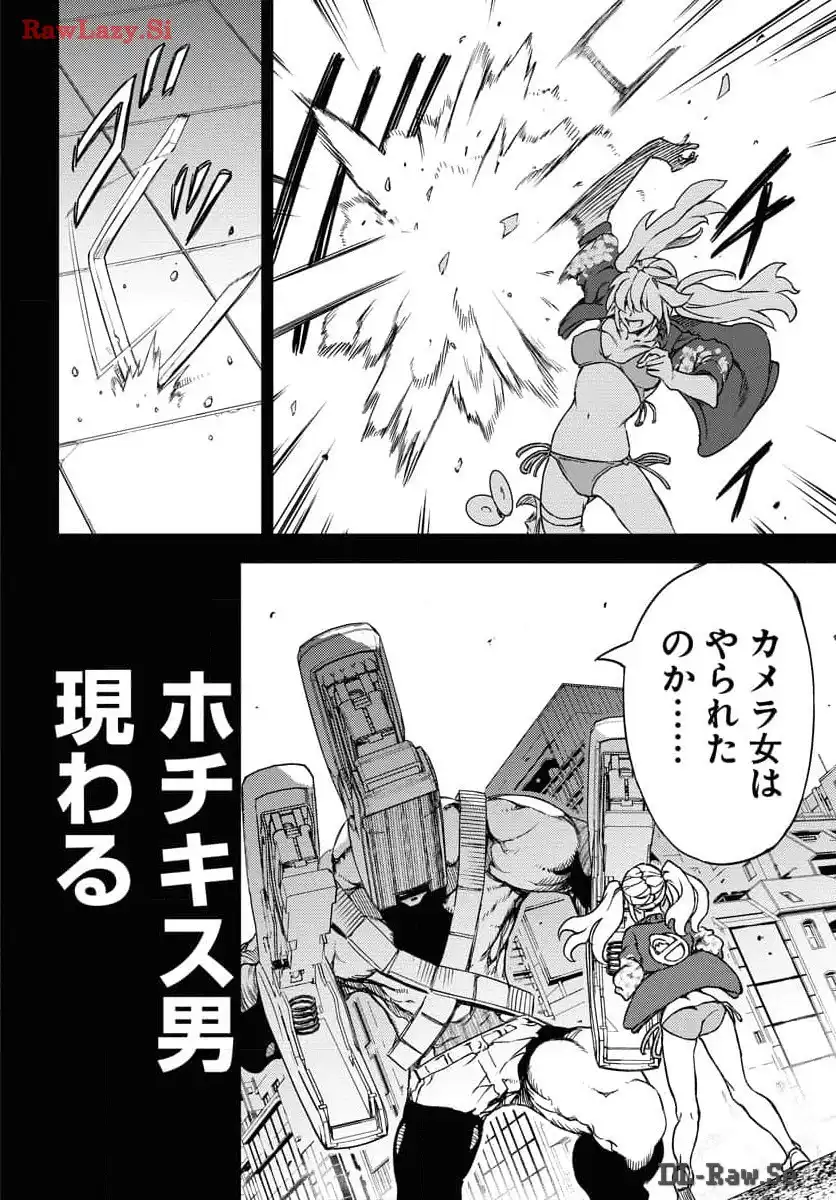 P36