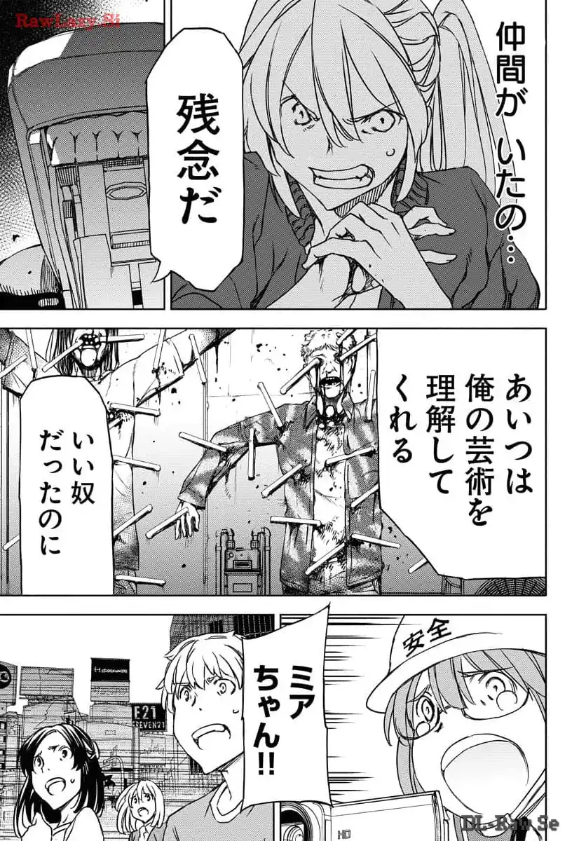 P37
