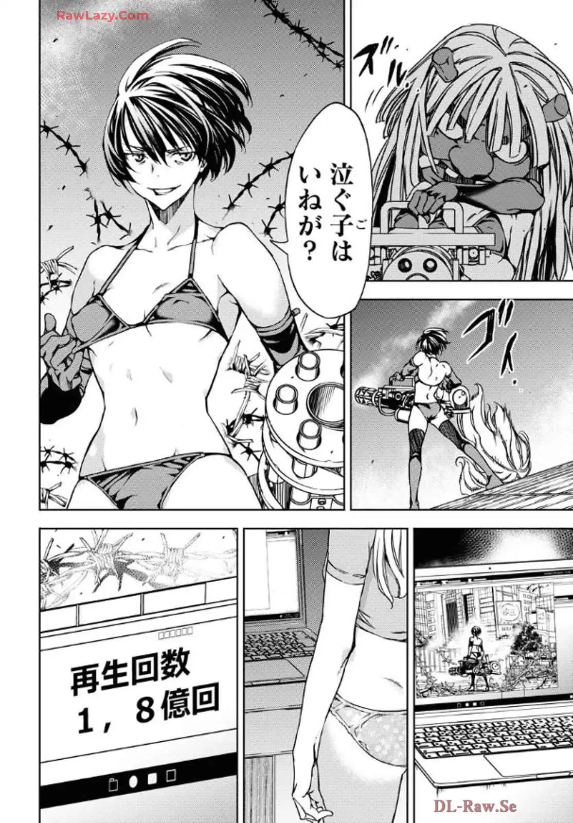 P26