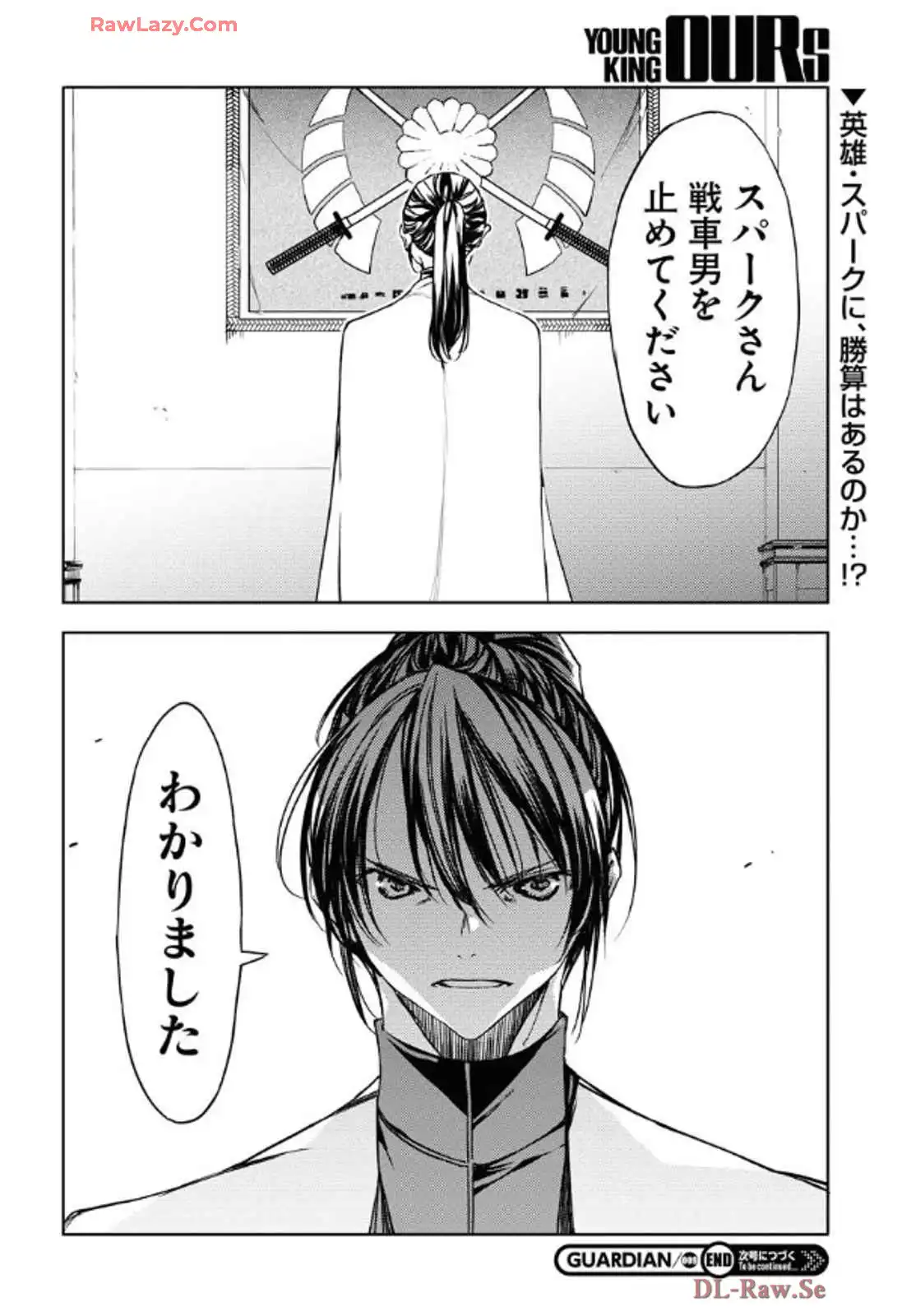 P30