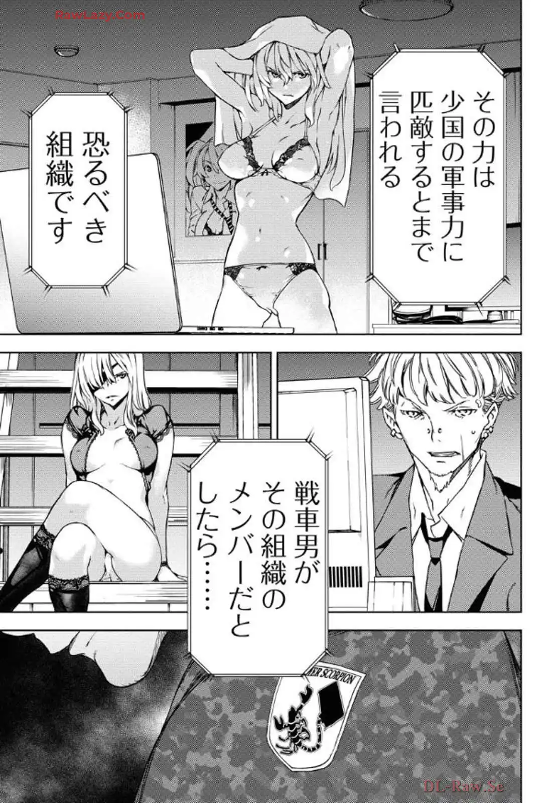 P7