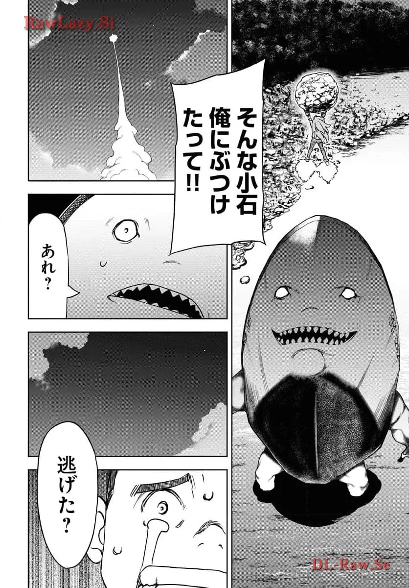 P49
