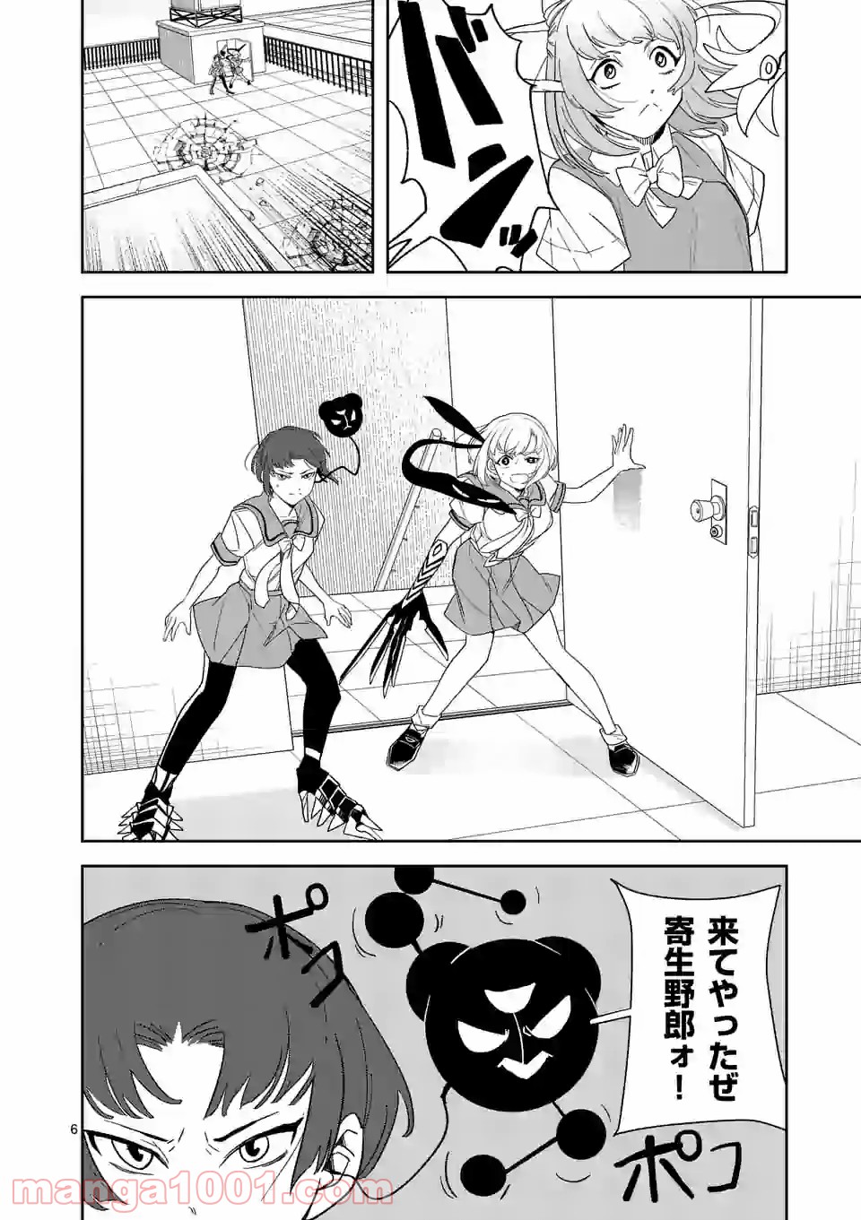 P6
