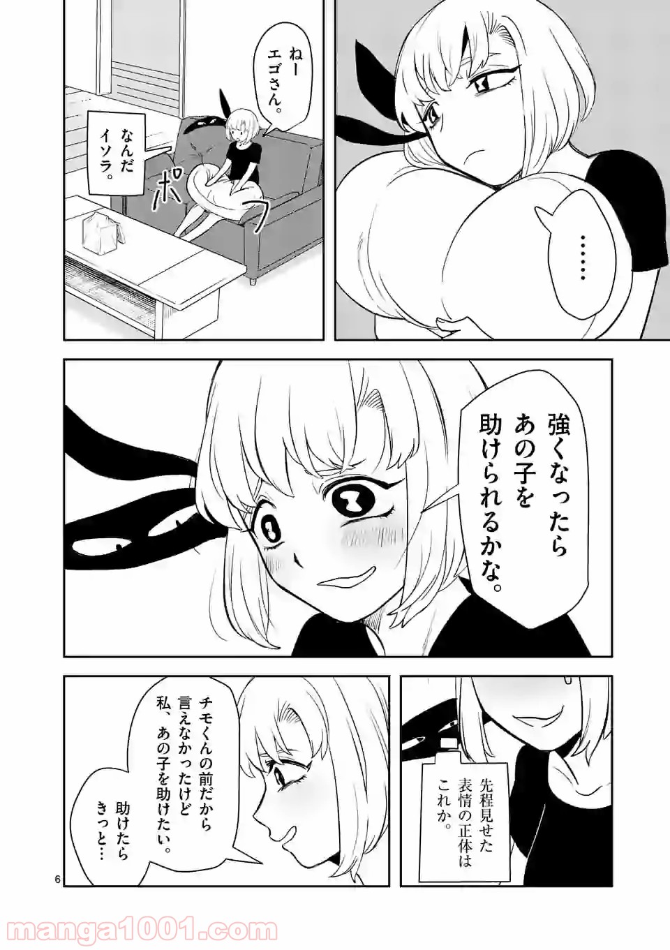 P6