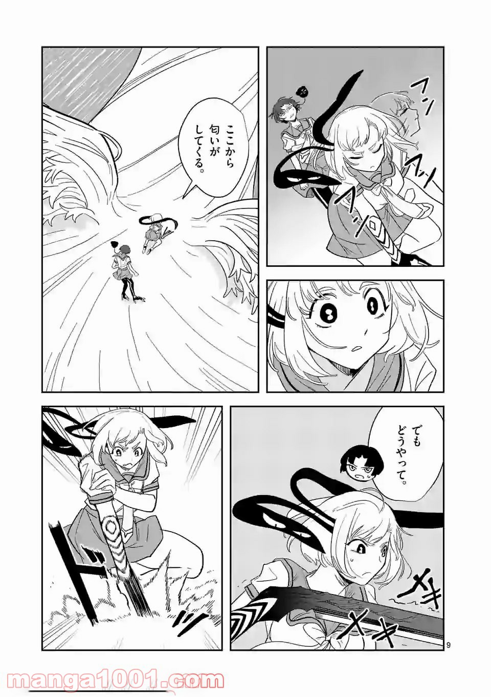 P9