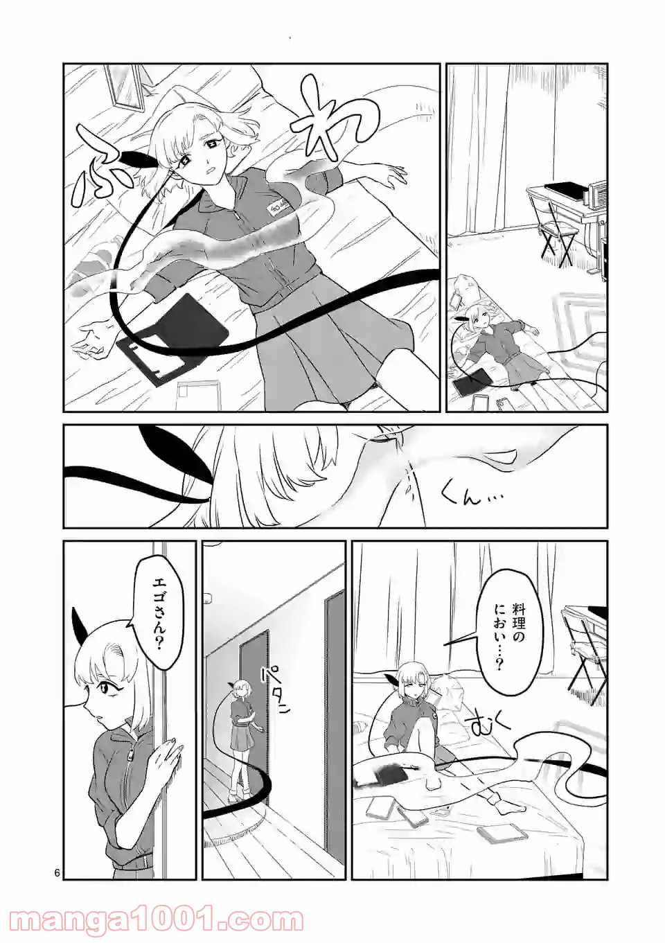 P6