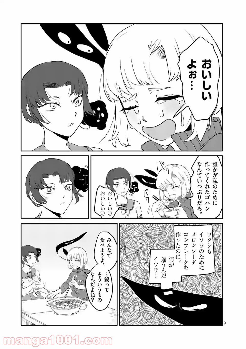 P9