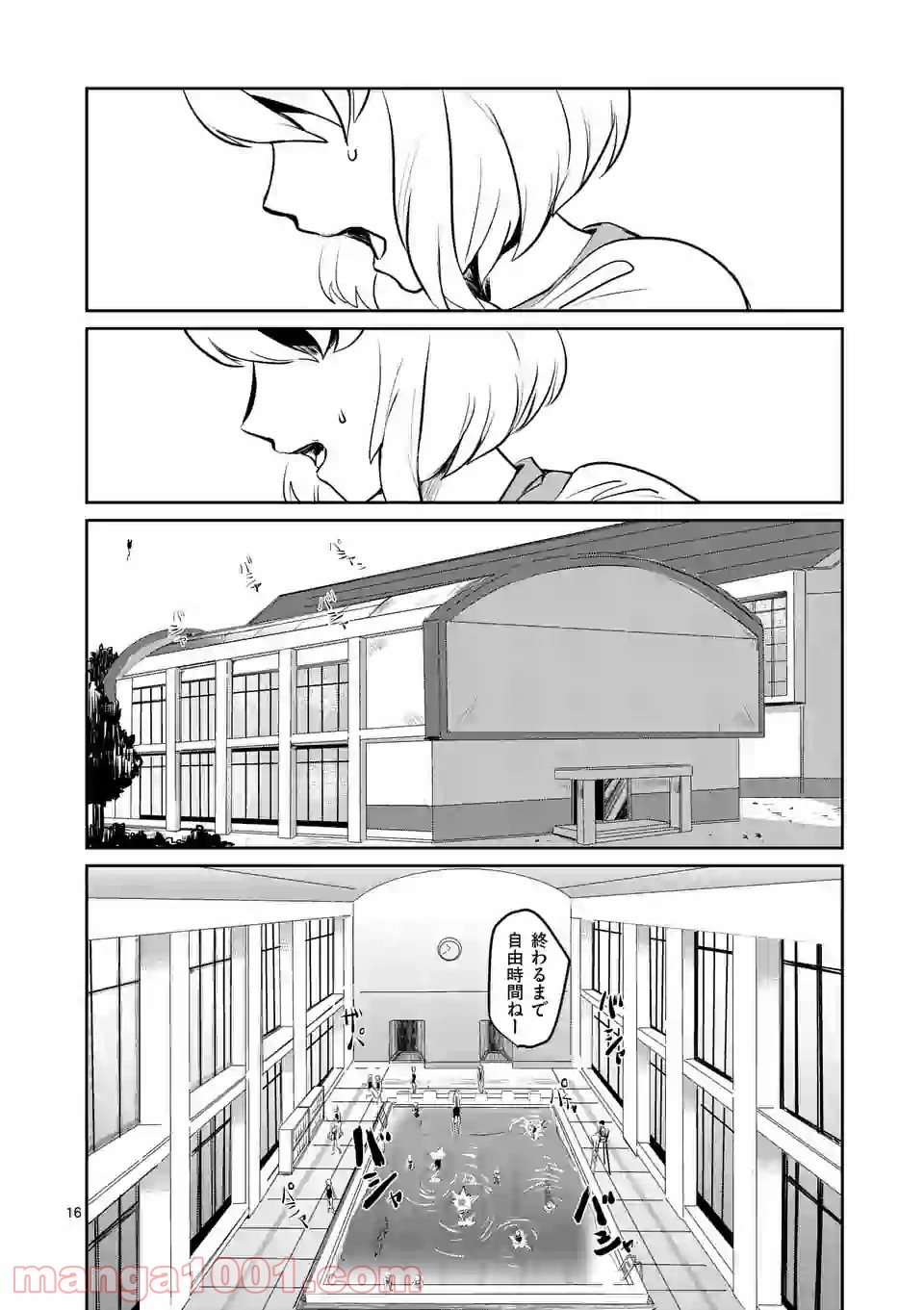 P16