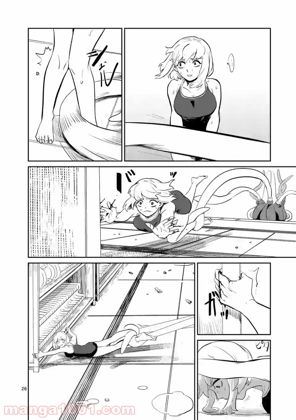 P26
