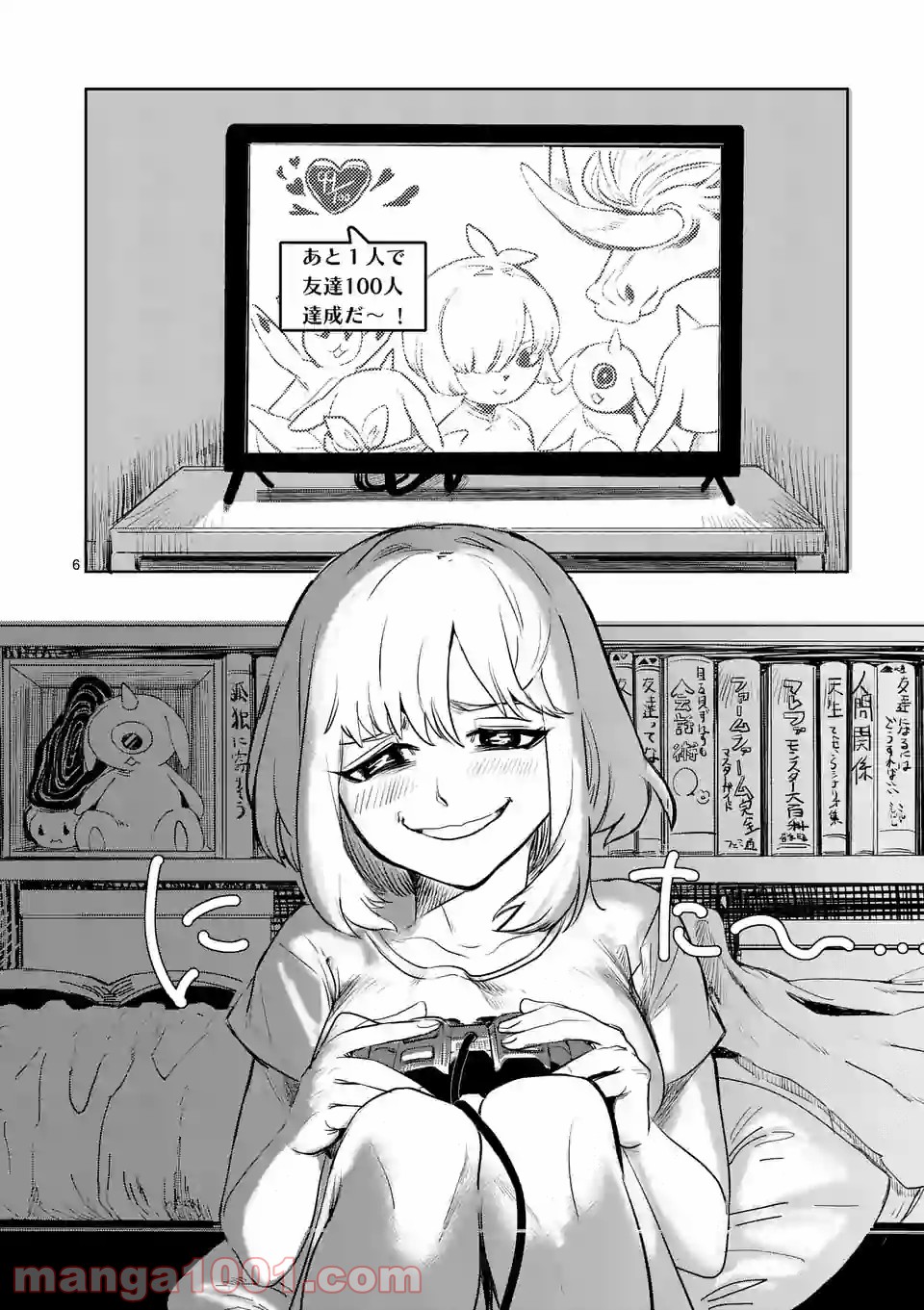 P6