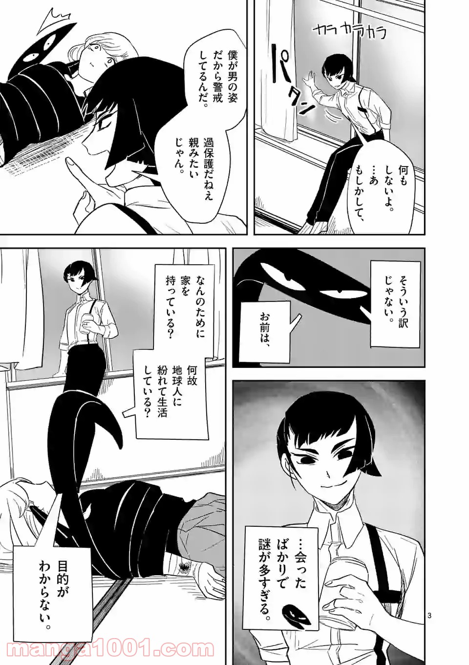 P3