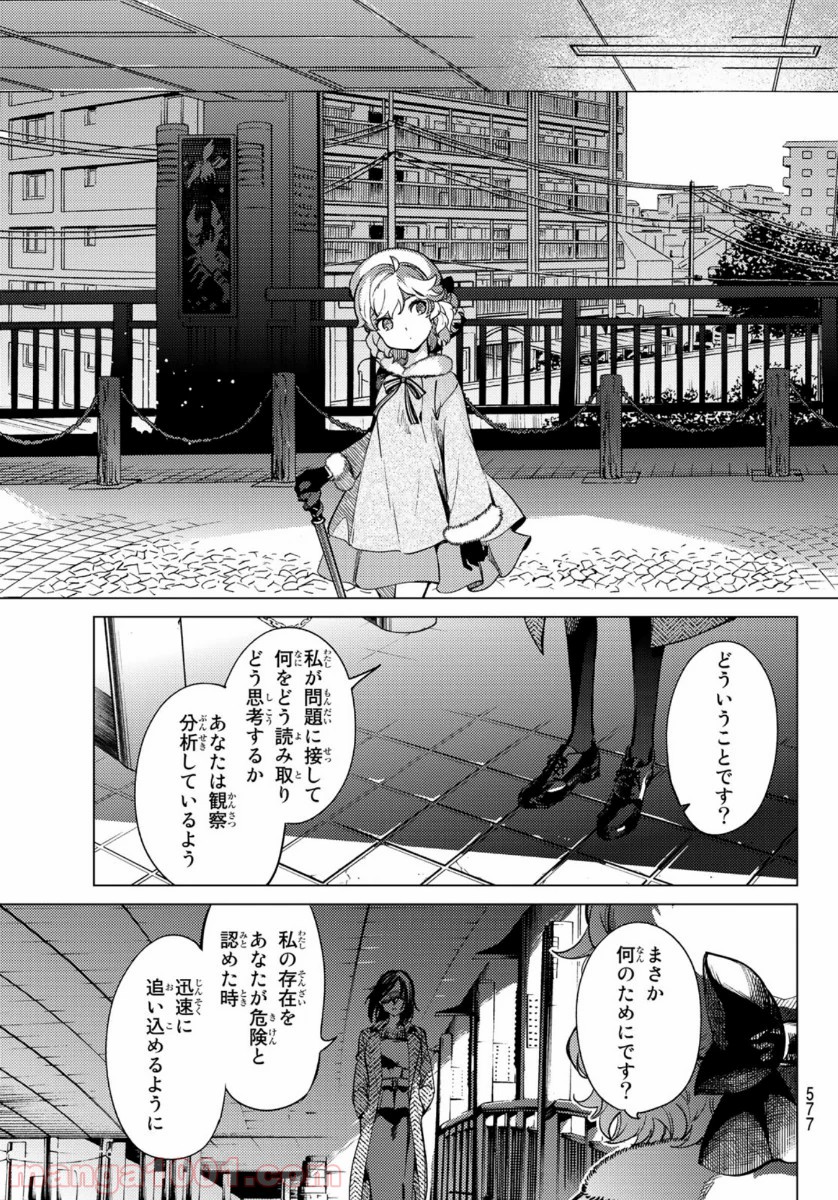 P31