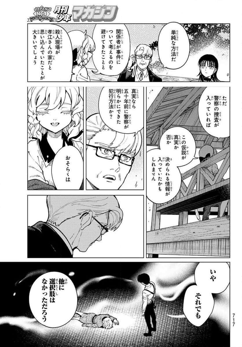 P27