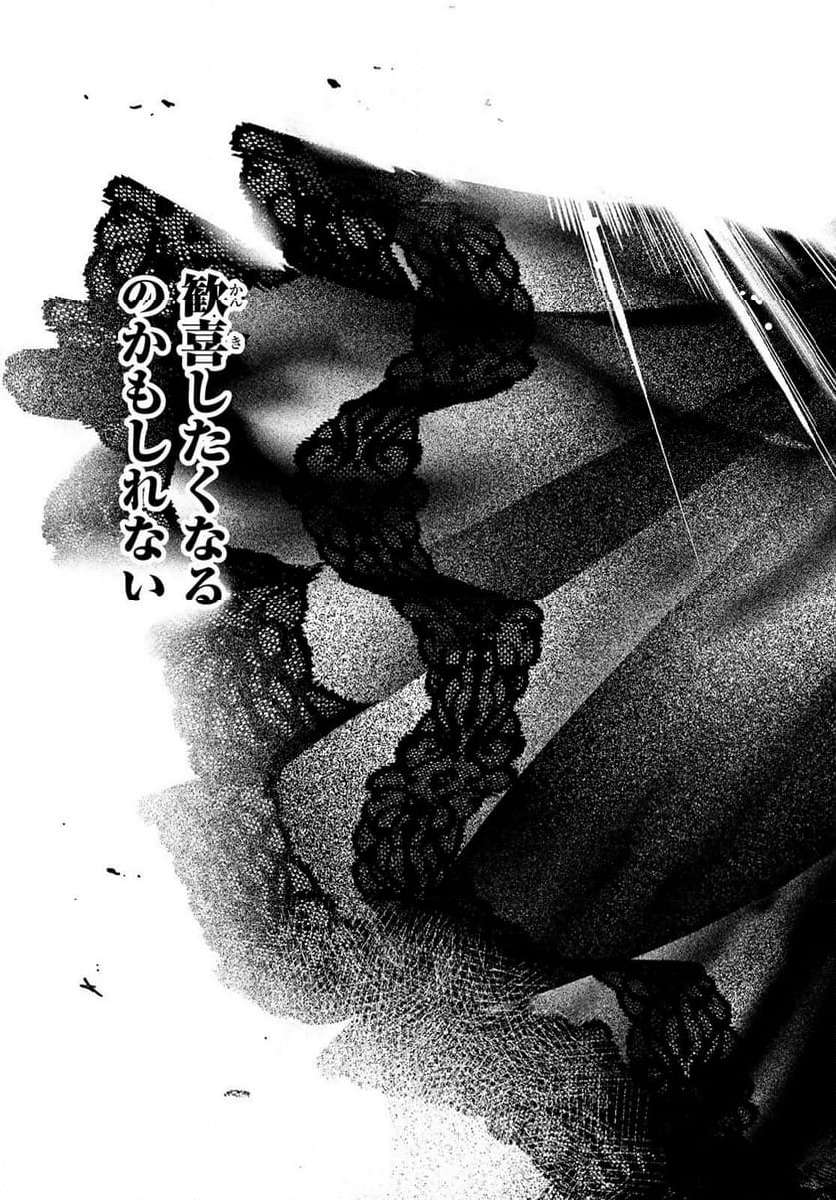 P43