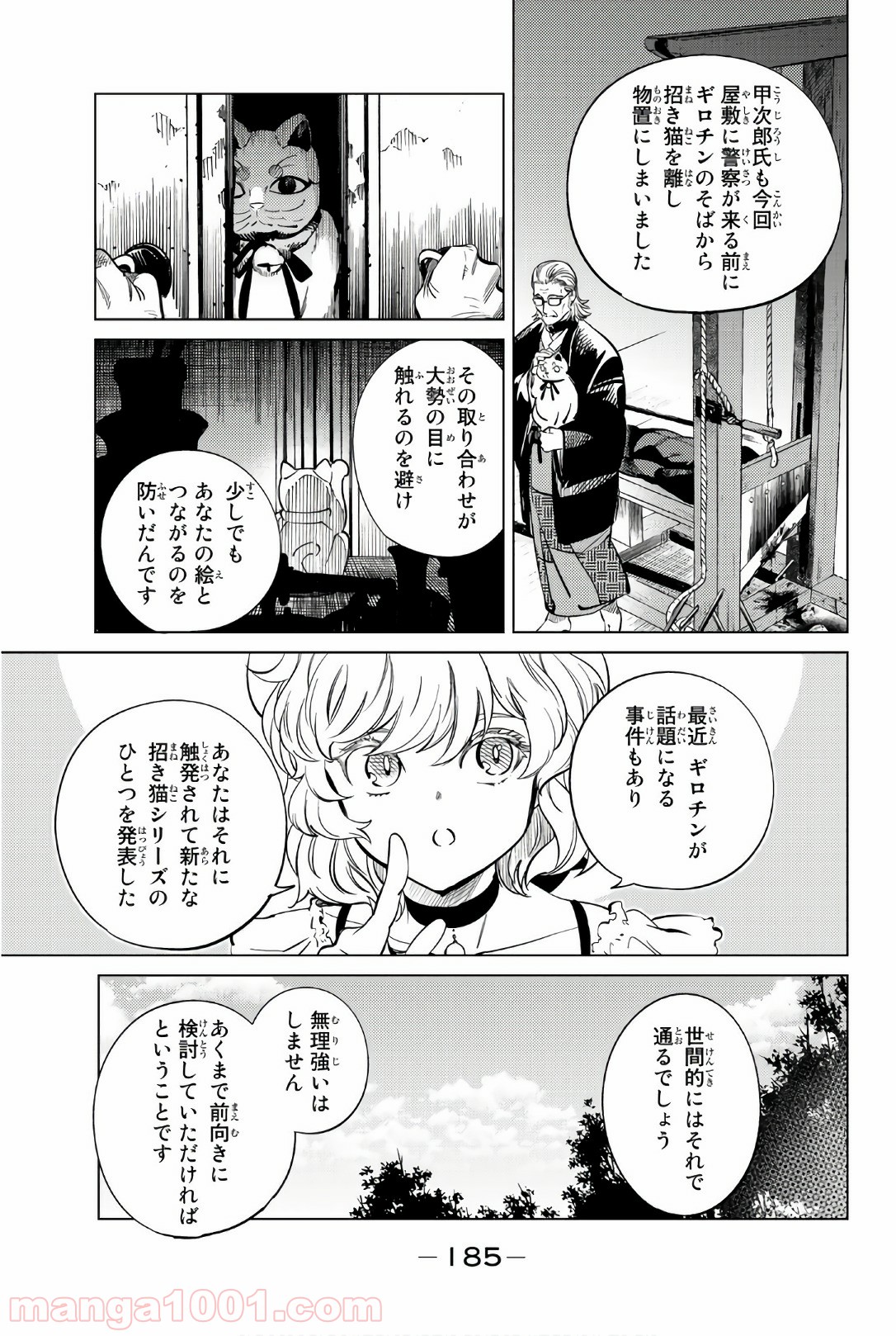 P46