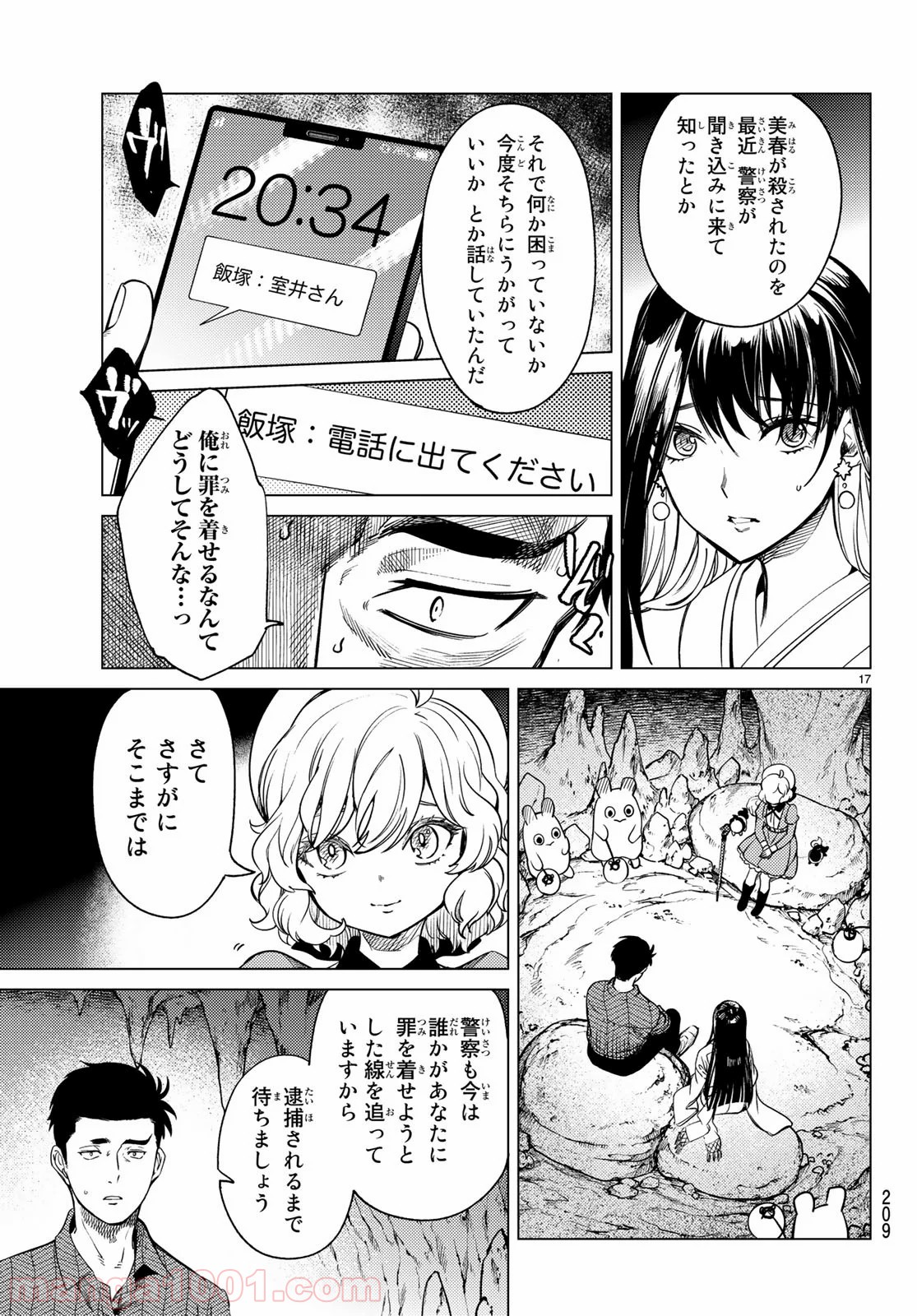 P18