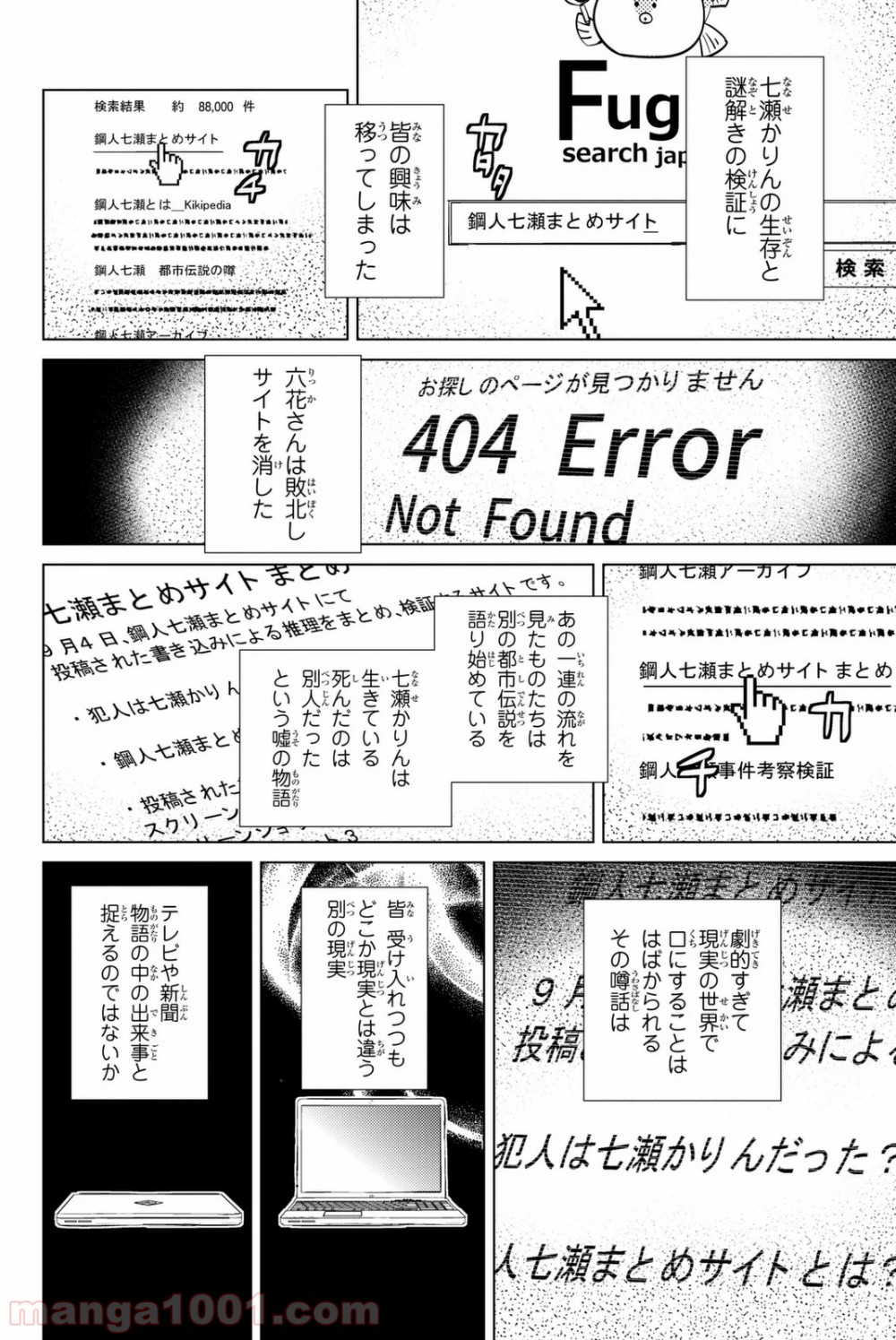 P36