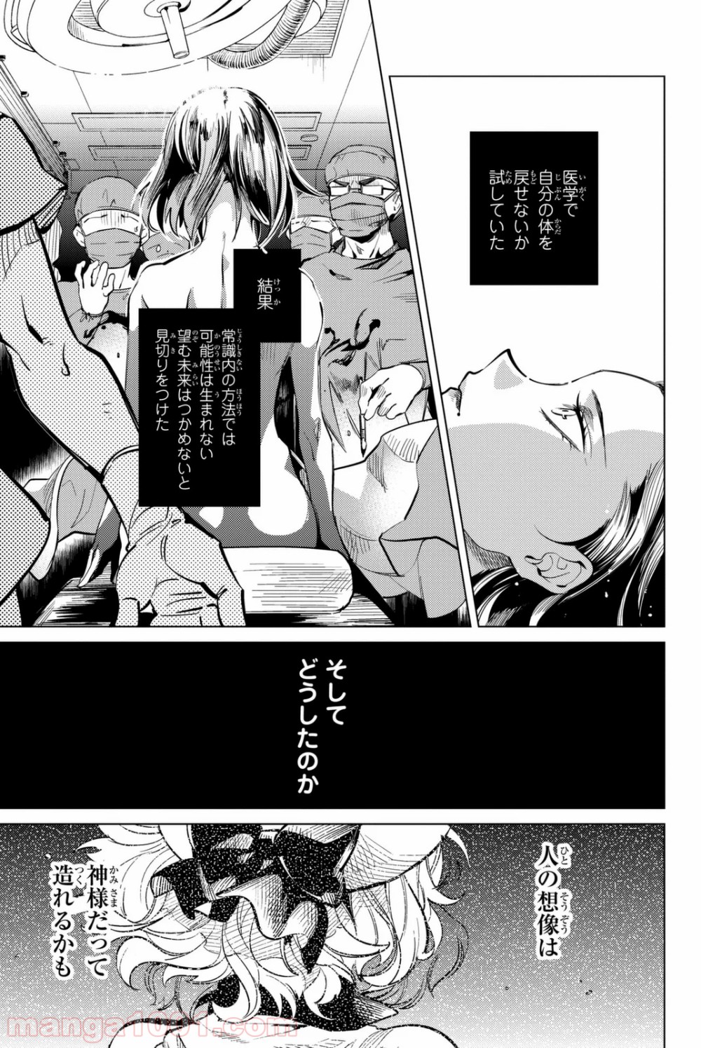 P45