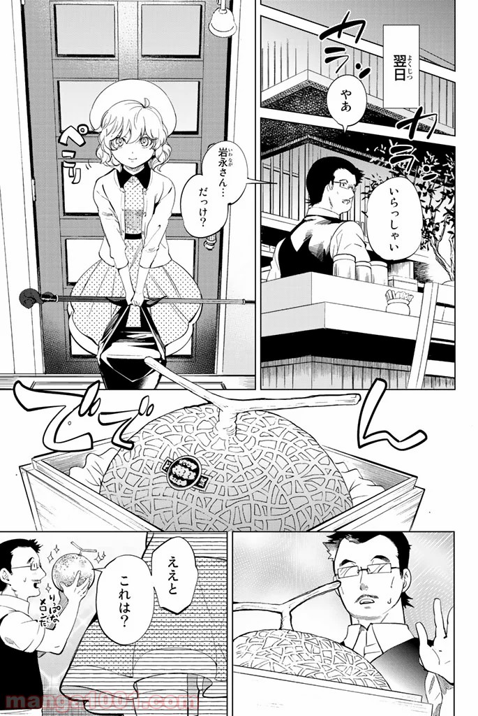 P15