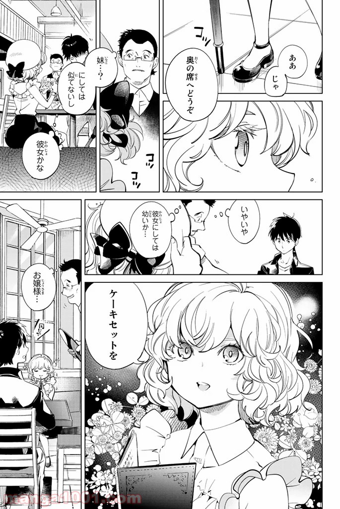 P3