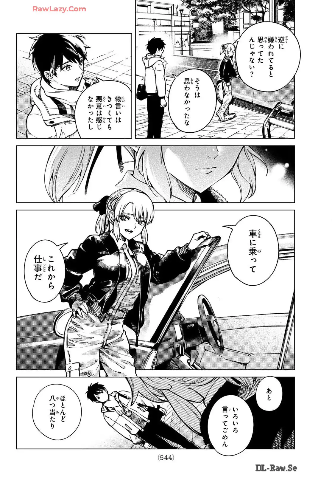 P10