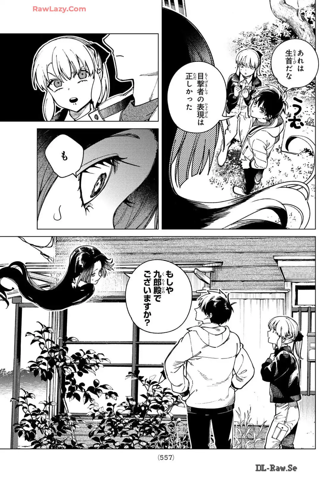 P23