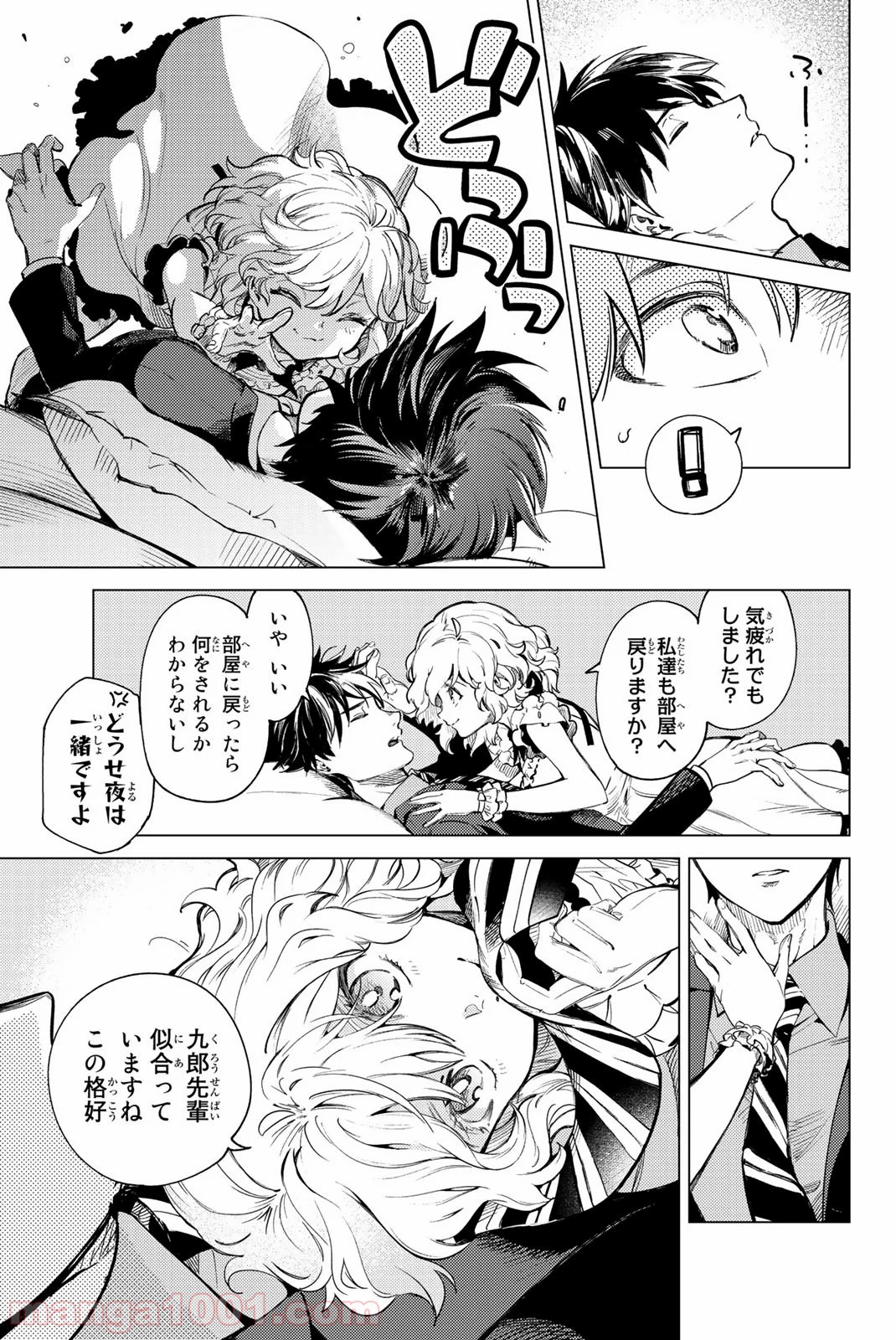 P5