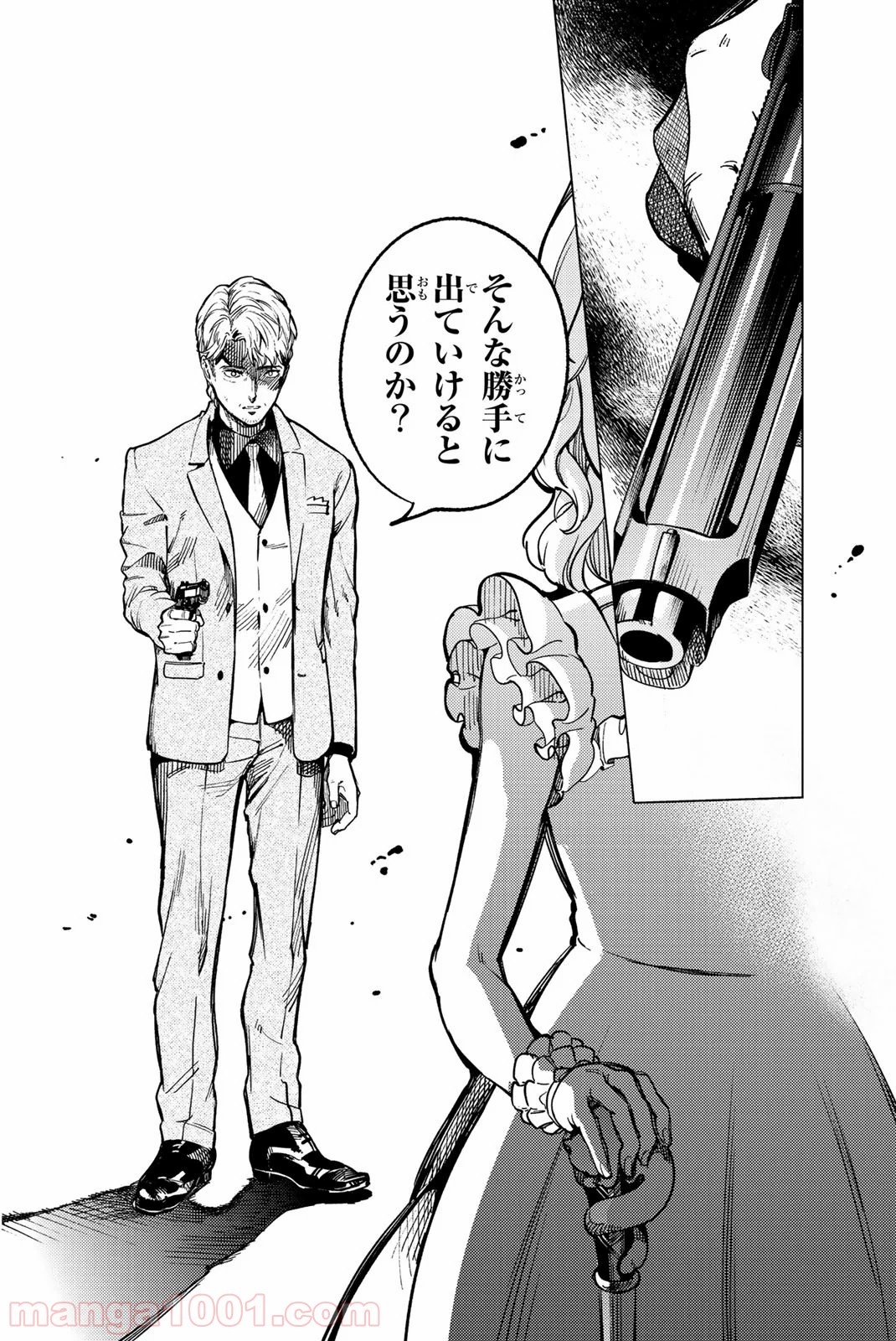 P39