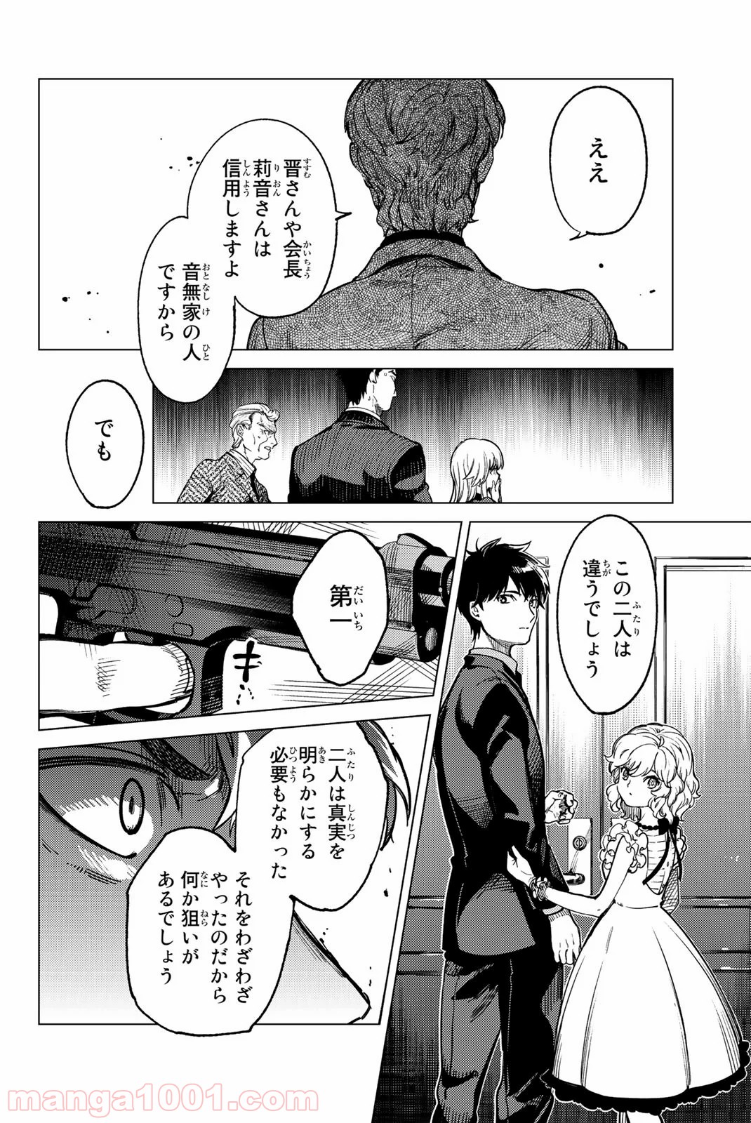 P41