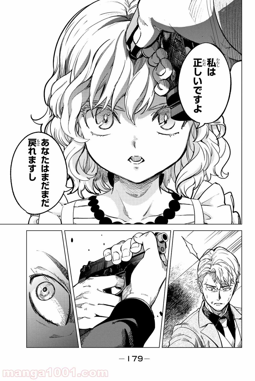 P48