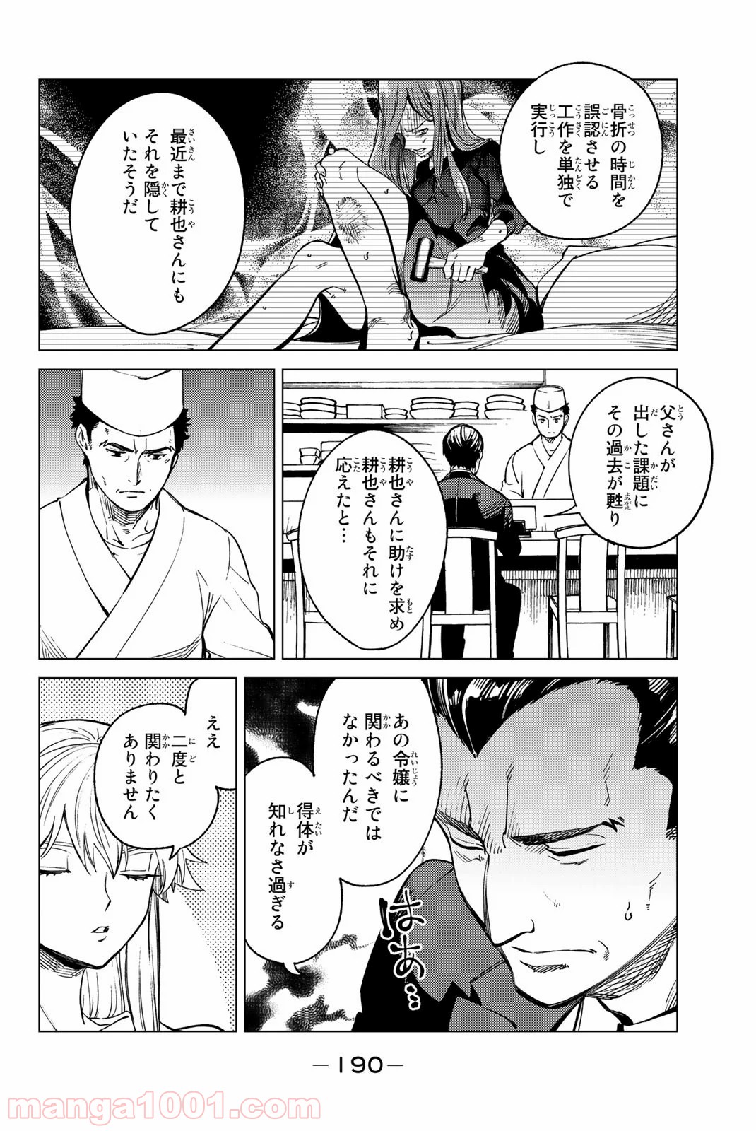 P59