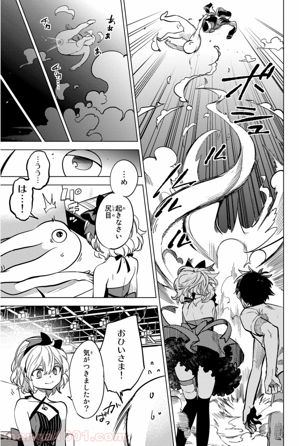 P13