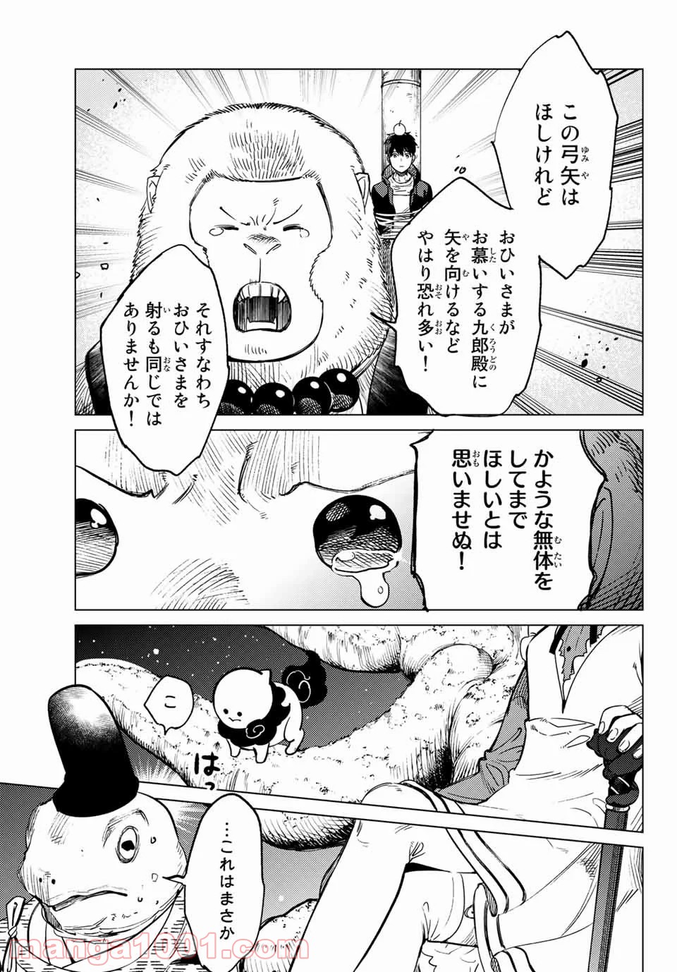 P17