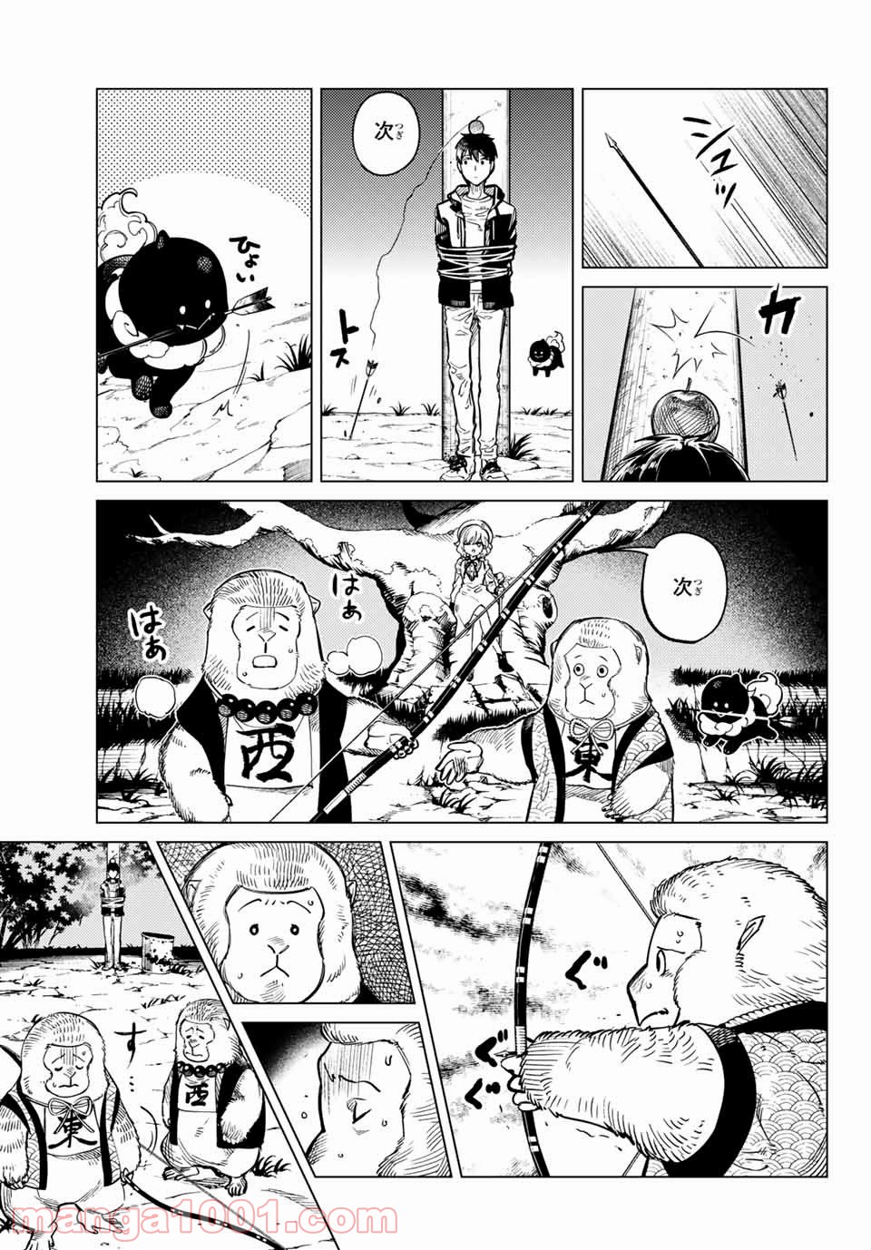 P23