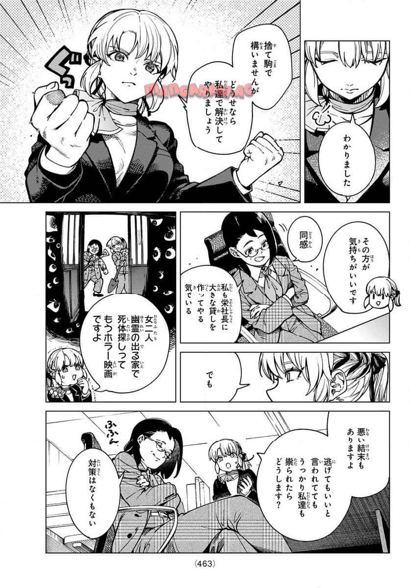 P37