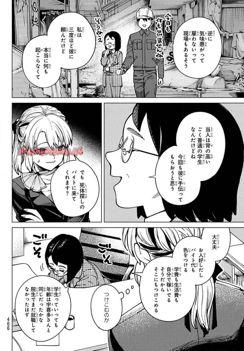 P40