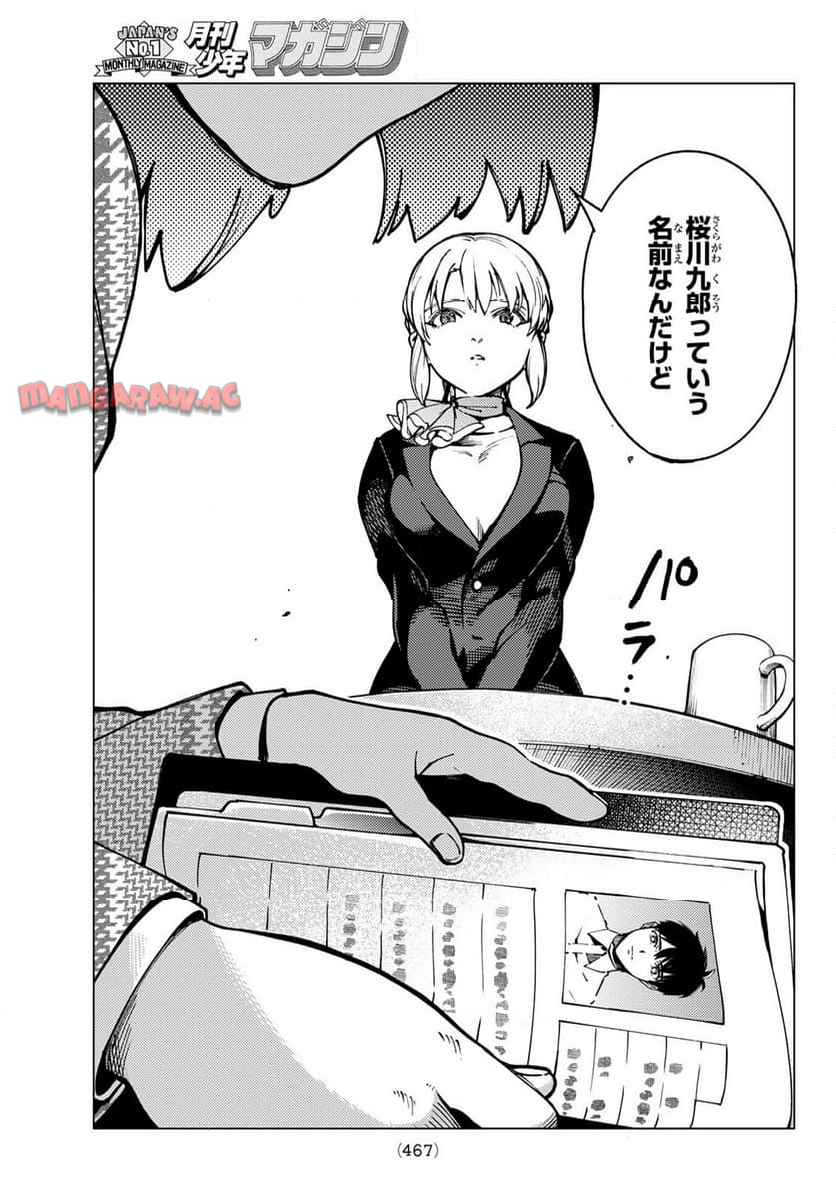P41