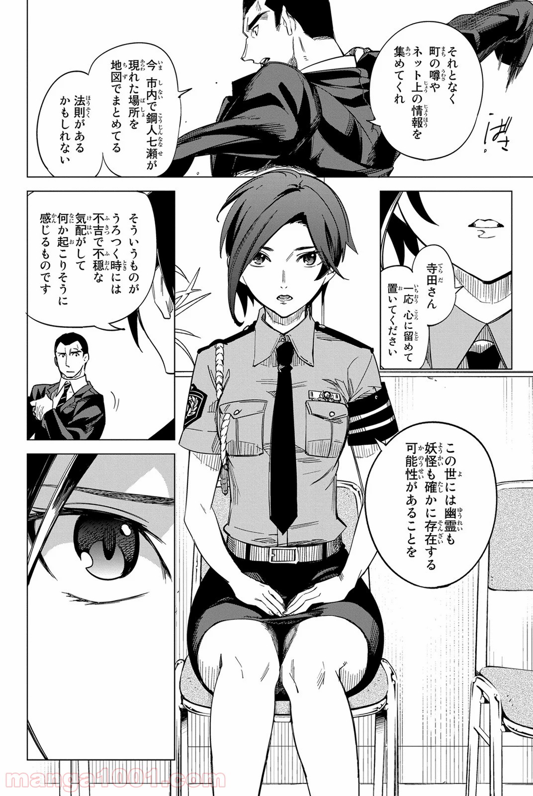 P40