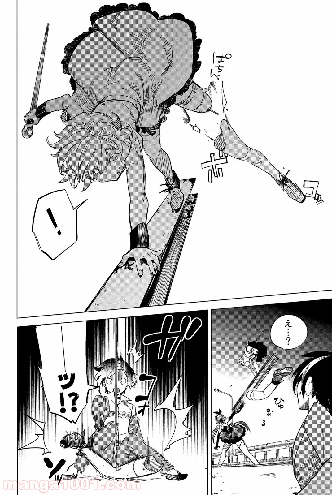 P64