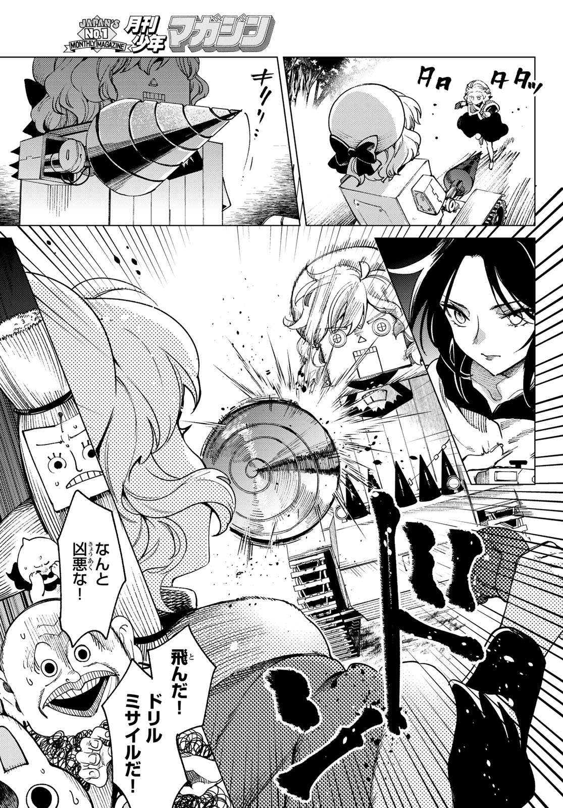 P9