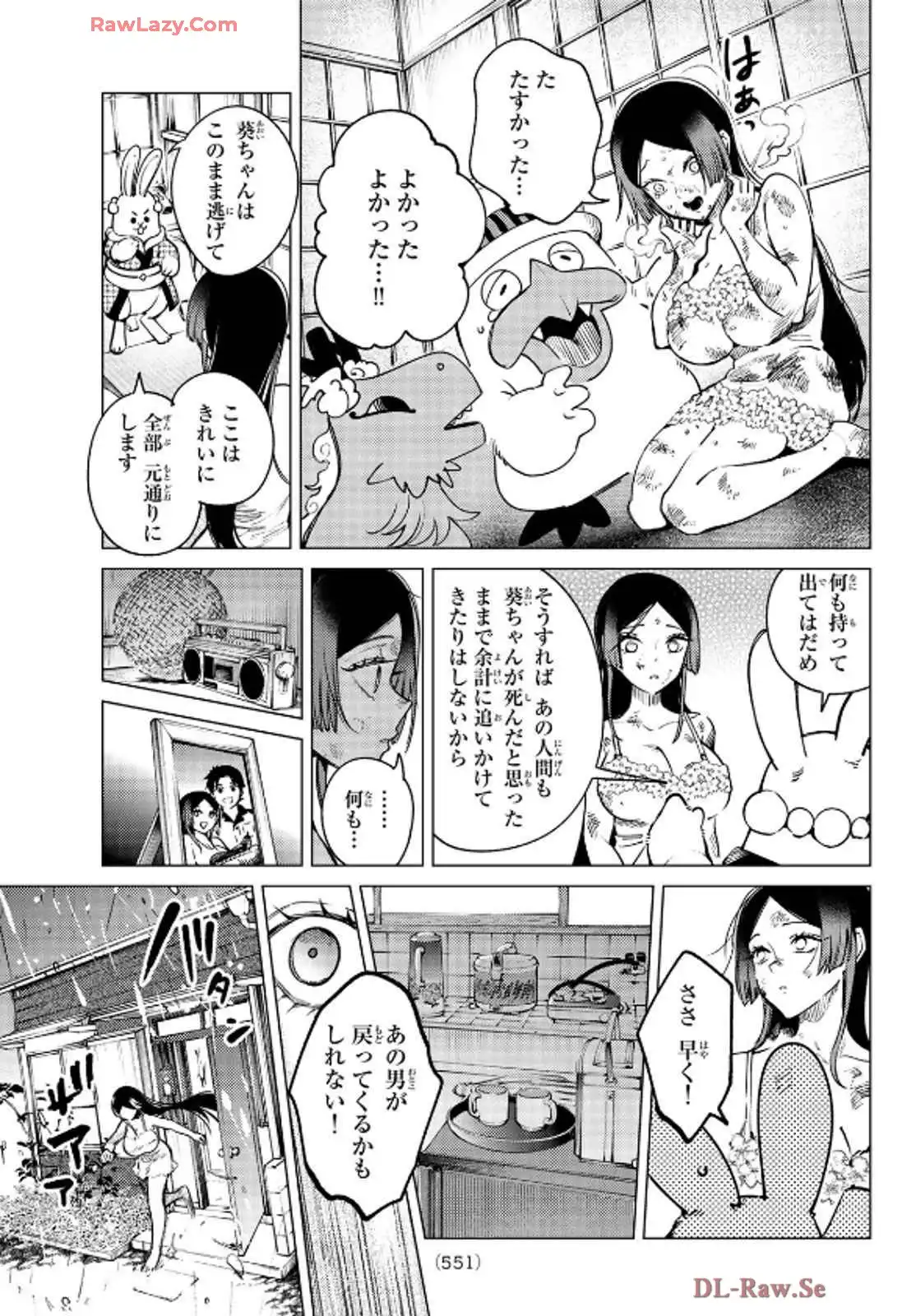 P17