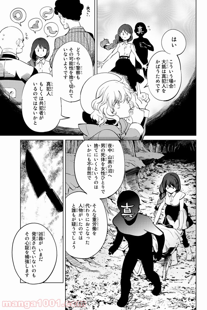 P56