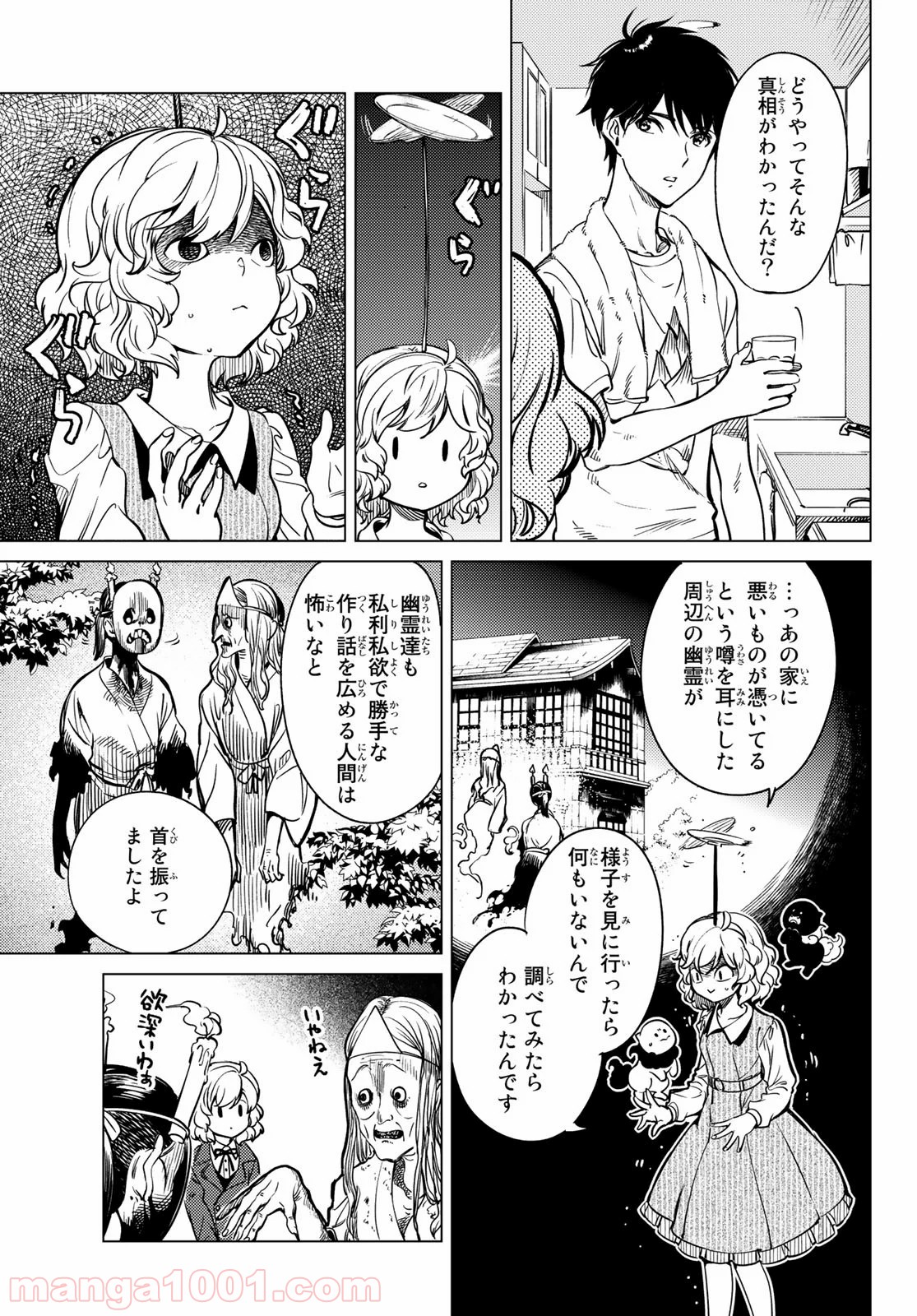 P33