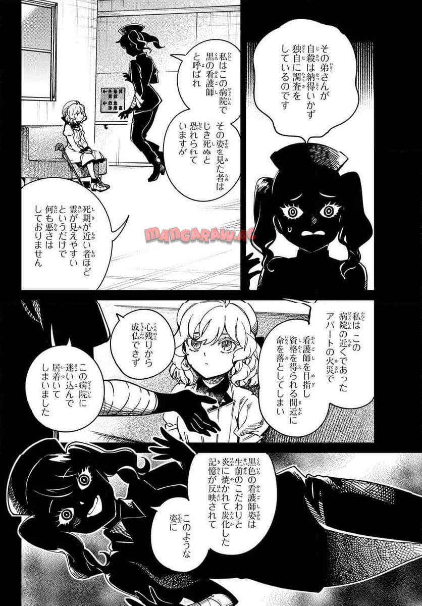 P30