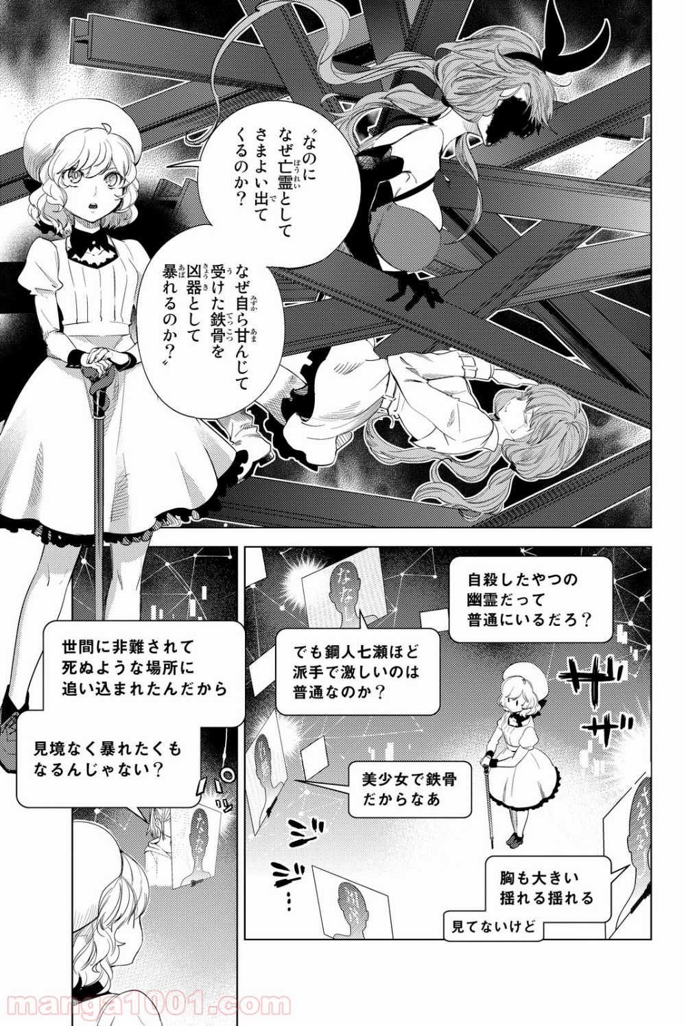 P15