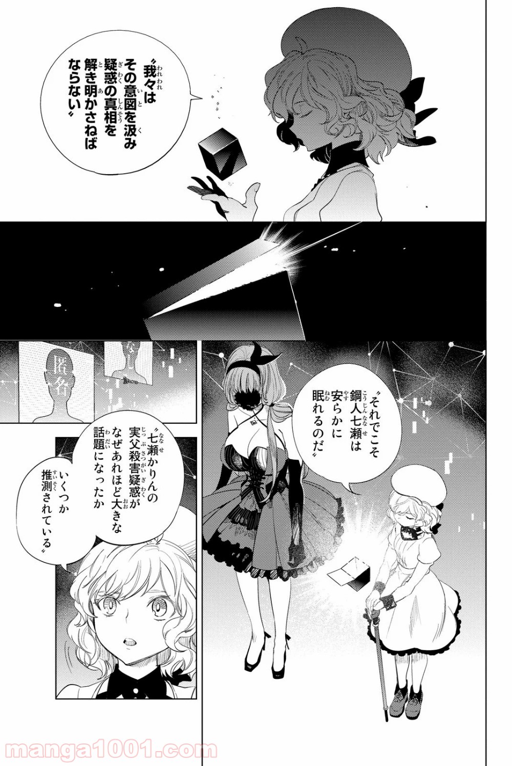 P27