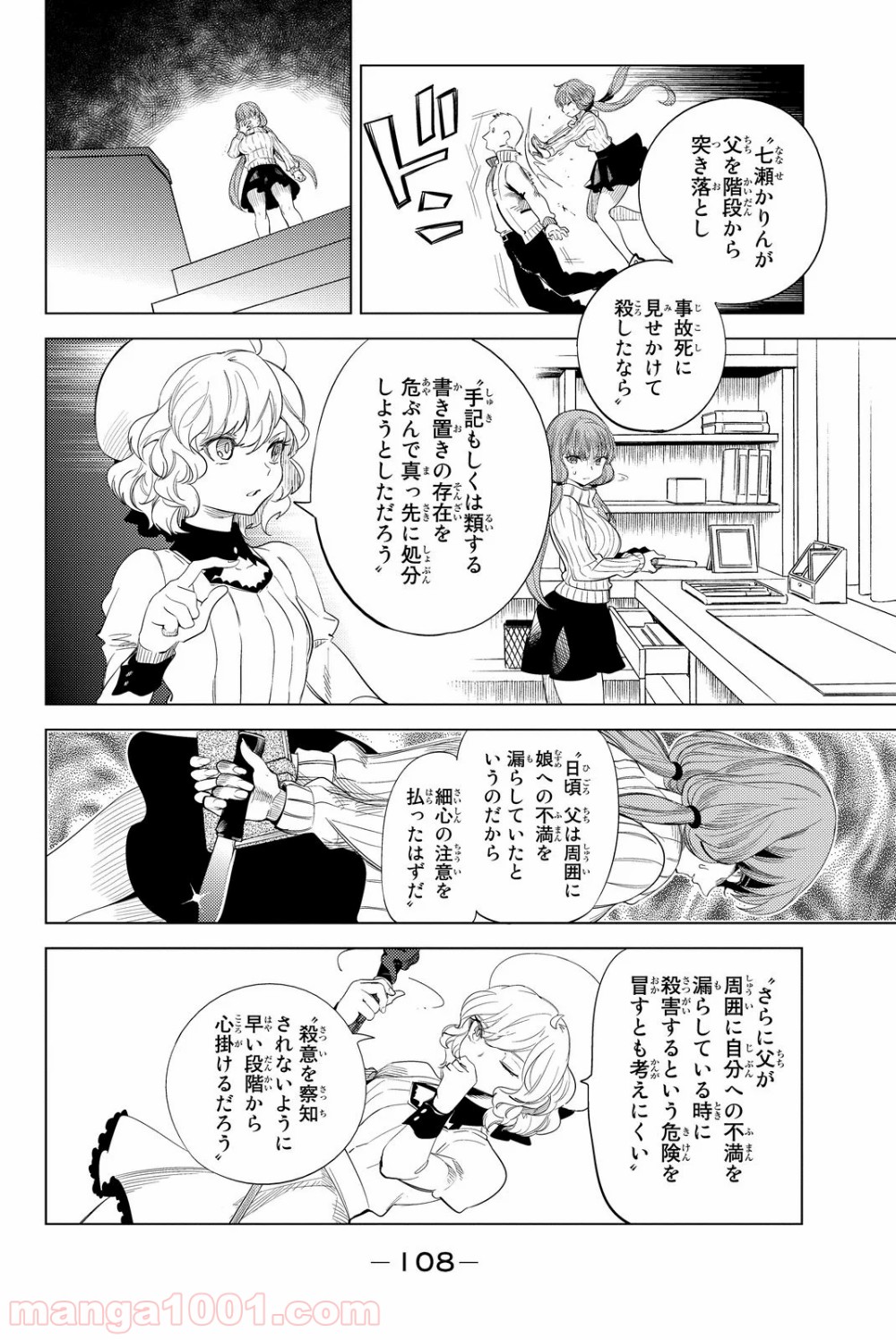 P34