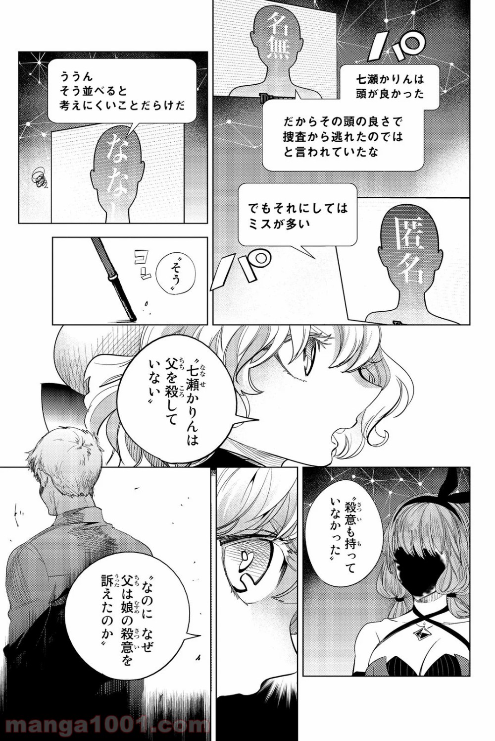 P35