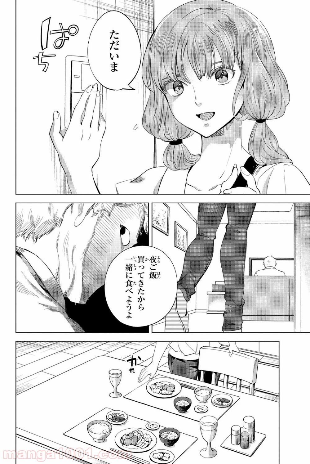 P42