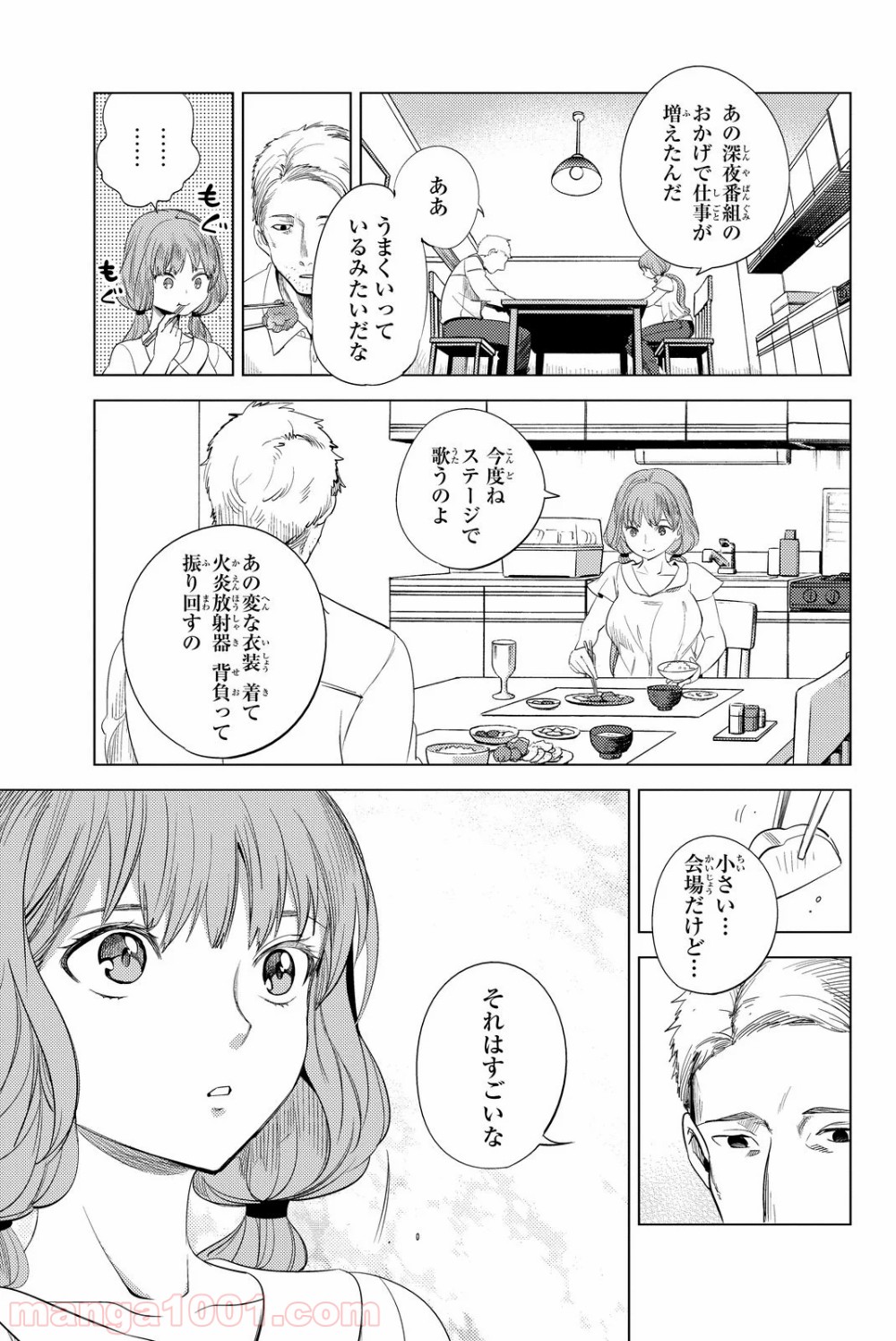 P43